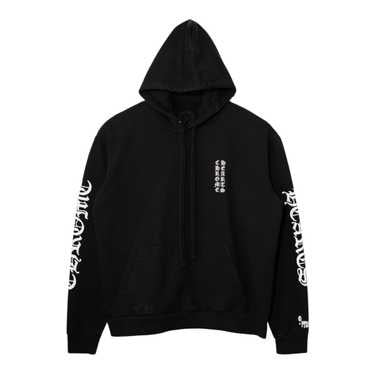 CH 1988 Hoodie