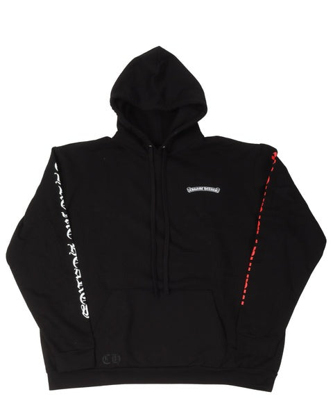 CH + Abramovic Hoodie