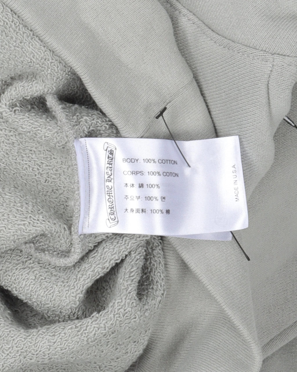 Chrome Hearts Suggest Hoodie